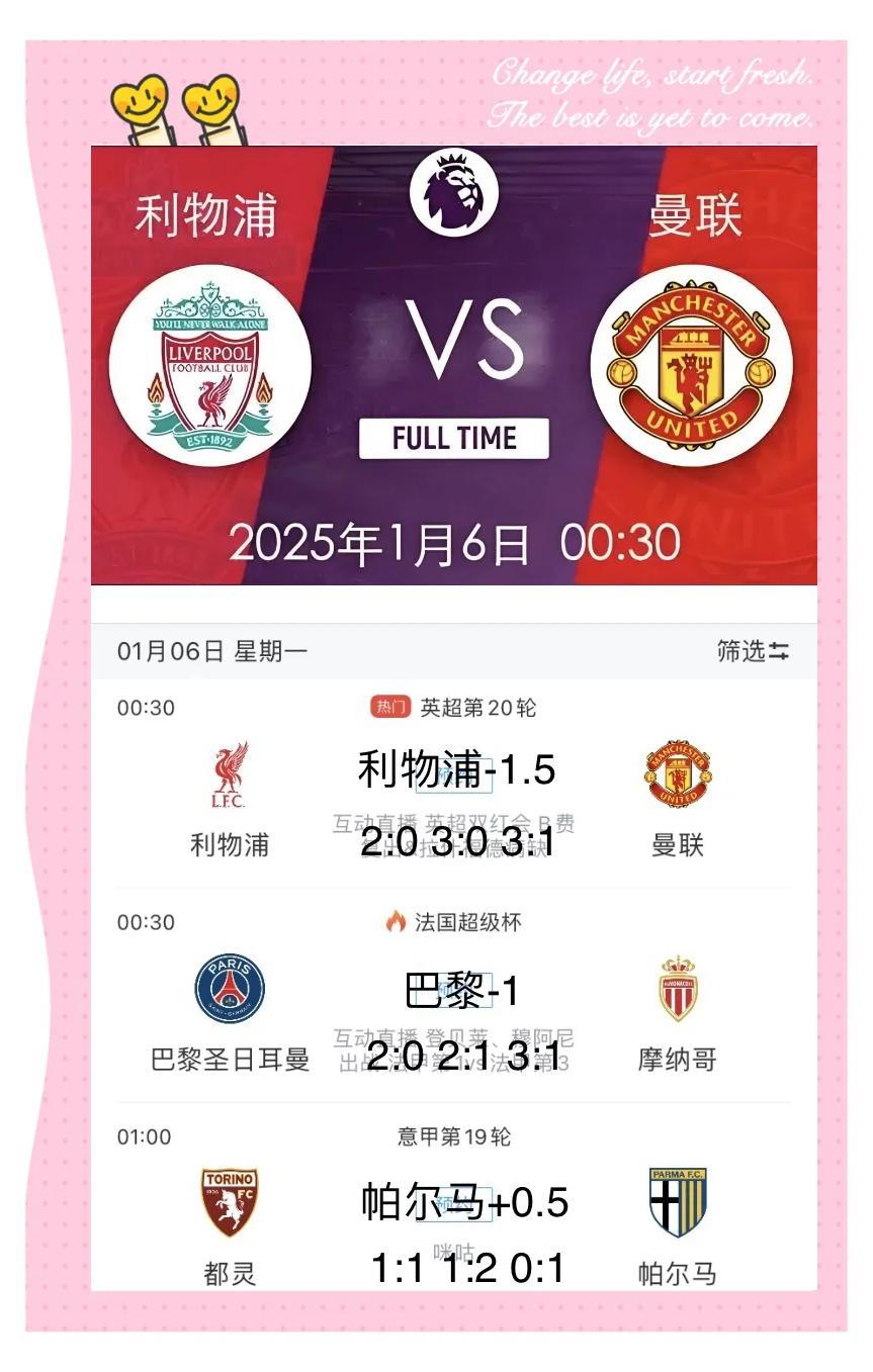 ios版下载-关于大坂直美与40激战快船分钟，战术调整胜负难料！，库里焦点对战气势如虹延续的信息-ios版下载