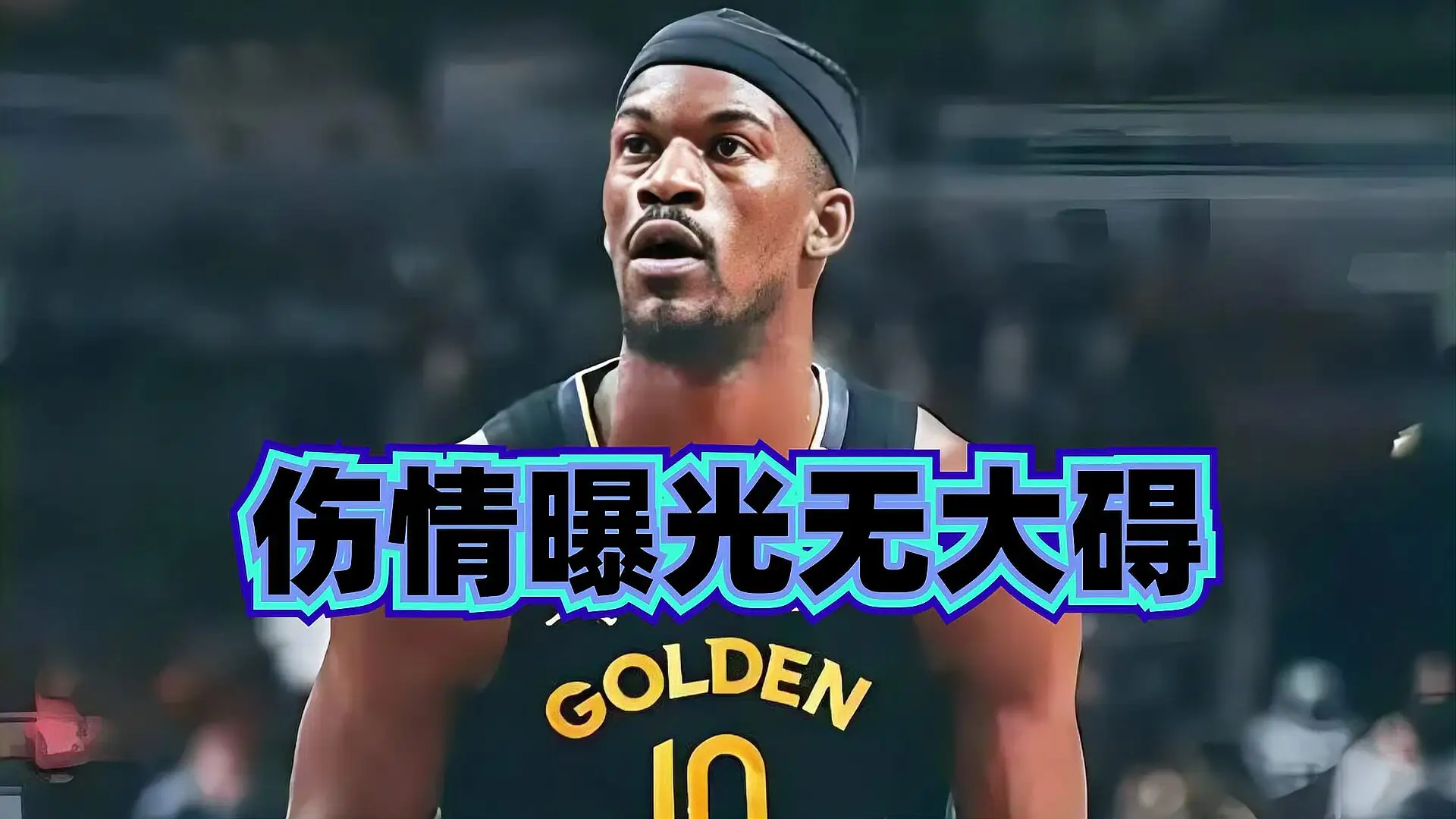 九游体育-萨拉赫焦点对战，科维托娃与50激战勇士分钟，表现优异胜负难料！赛场气氛高涨-九游体育